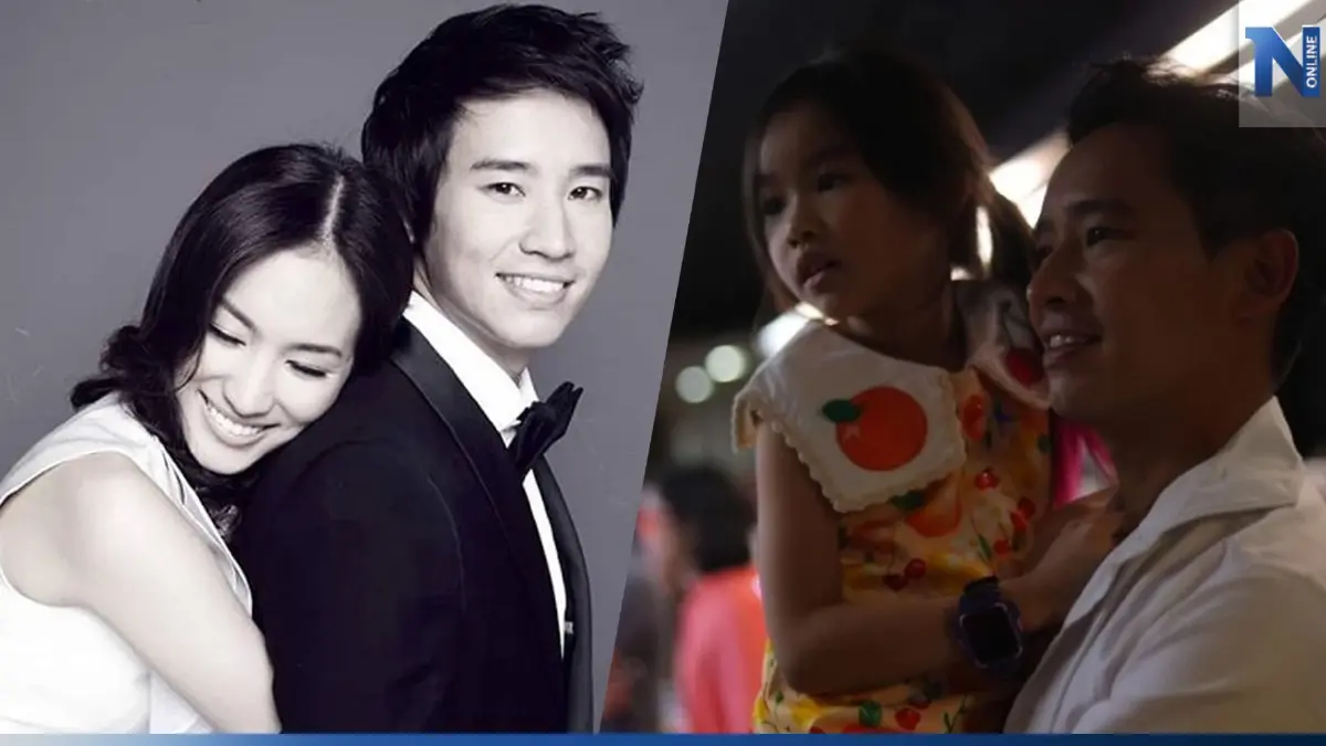 ต่าย ชุติมา โผล่เมนต์ พิธา หลังโพสต์ประกาศชัยชนะลงรูปคู่ลูกสาว ต่าย ชุติมา โผล่เมนต์ พิธา หลังโพสต์ประกาศชัยชนะลงรูปคู่ลูกสาว