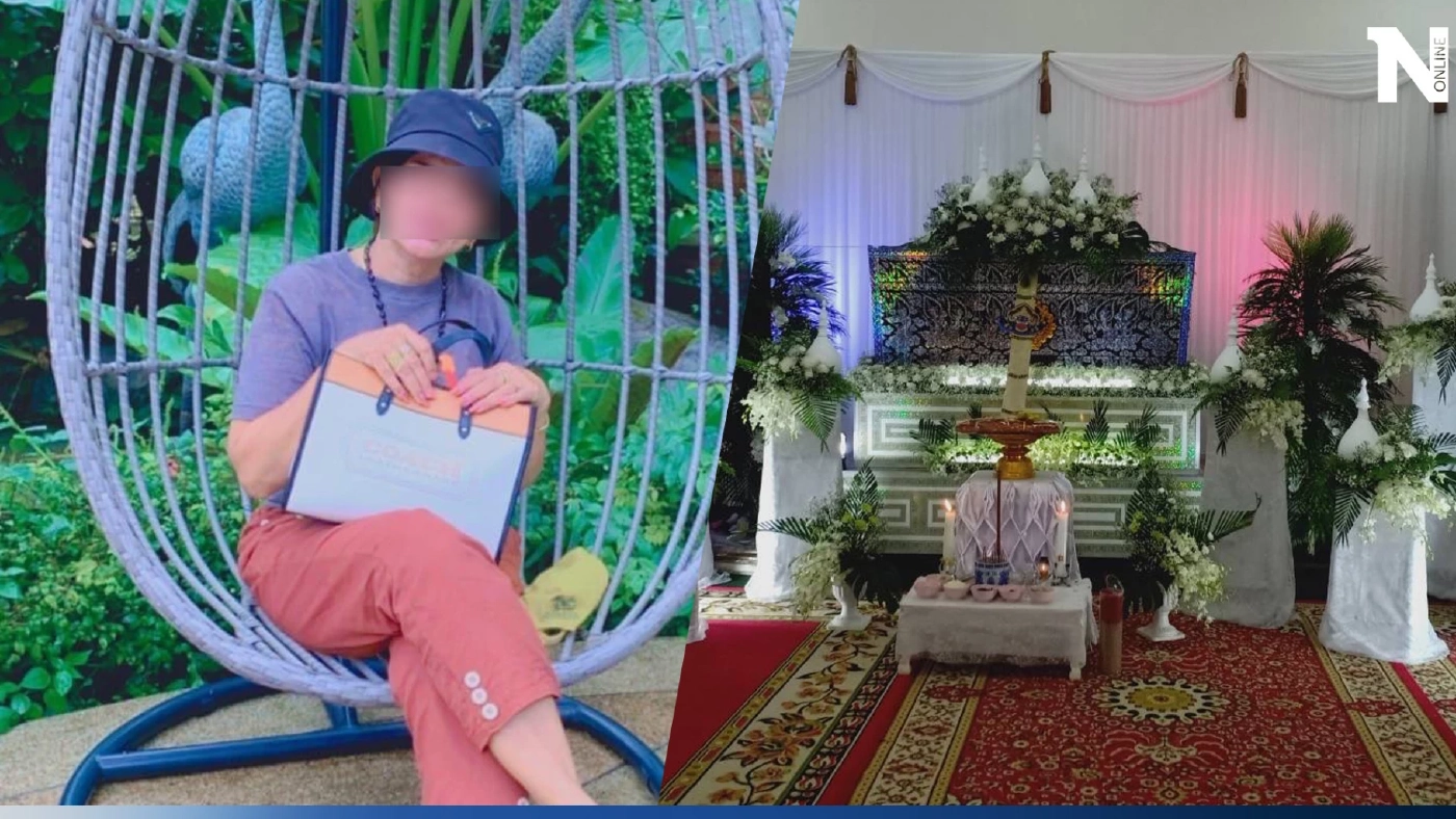 ร้องสื่อฯ ล่าตัว"มนุษย์ป้า"เชิดเงินใส่ซอง เบี้ยวค่าจัดงานศพ 2 แสนบาท