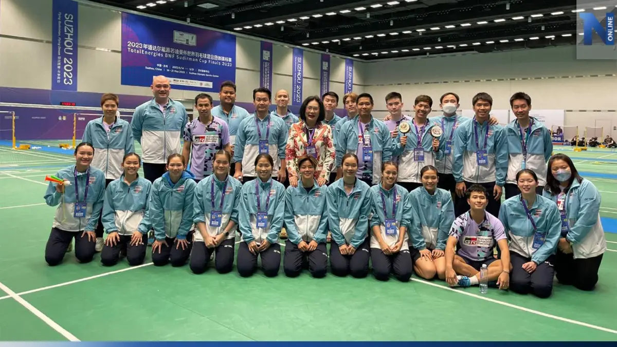 ไทย พ่าย ญี่ปุ่น 2-3 คู่ ร่วง 8 ทีม "สุธีรมาน คัพ 2023" ไทย พ่าย ญี่ปุ่น 2-3 คู่ ร่วง 8 ทีม "สุธีรมาน คัพ 2023"