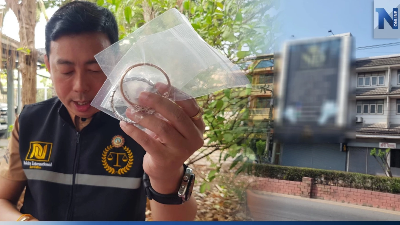 ตามคืนได้บางส่วน ชวนออมเพชรโกงเกือบ 50 ล. ส่วน 2 ผัวเมียเจ้าของร้านยังล่องหน ตามคืนได้บางส่วน ชวนออมเพชรโกงเกือบ 50 ล. ส่วน 2 ผัวเมียเจ้าของร้านยังล่องหน