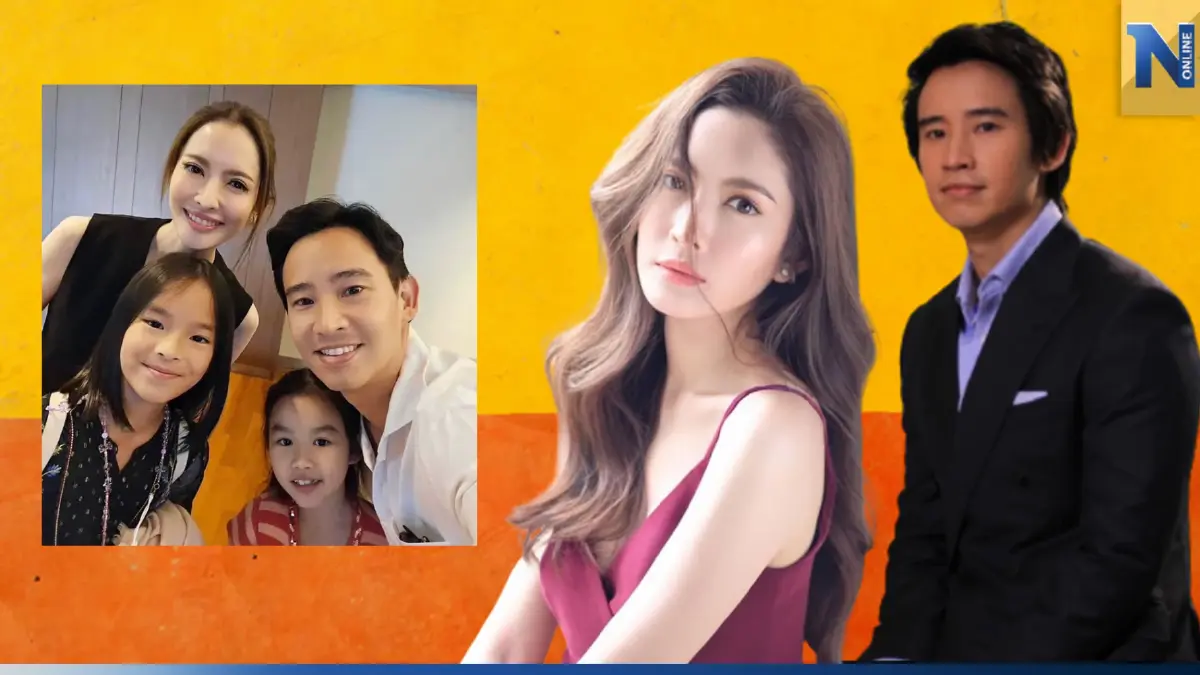 ส่องคอมเมนต์ชาวเน็ตหลัง ทิม พิธา ลงรูปคู่ แอฟ ทักษอร แอบลุ้นให้เป็นคู่จริง