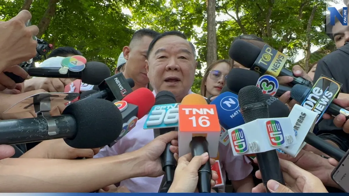 "ลุงป้อม" ไม่ตื่นเต้น แต่ไม่รู้จะเลือกใคร พร้อมชวนประชาชนออกมาใช้สิทธิ์ "ลุงป้อม" ไม่ตื่นเต้น แต่ไม่รู้จะเลือกใคร พร้อมชวนประชาชนออกมาใช้สิทธิ์