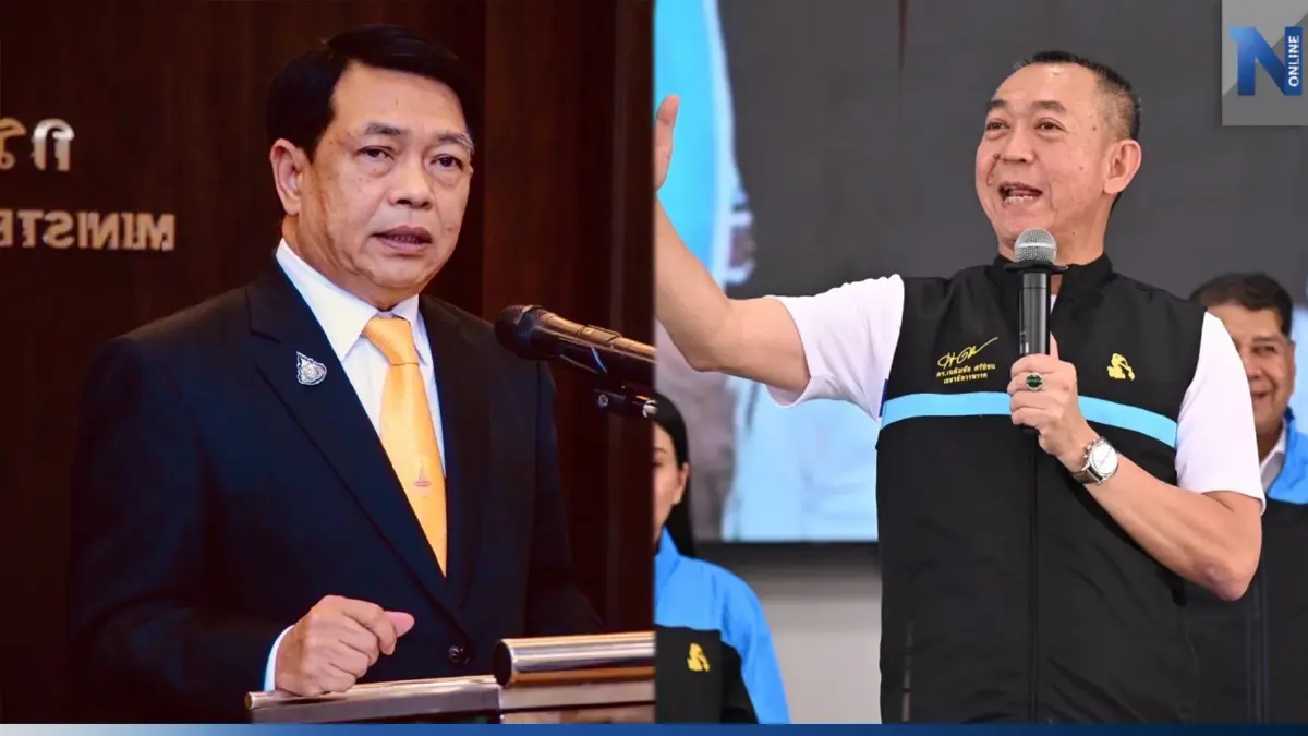 "อลงกรณ์" ยืนยัน ข่าวปชป.ดีลร่วม "รัฐบาลก้าวไกล" ไม่เป็นความจริง "อลงกรณ์" ยืนยัน ข่าวปชป.ดีลร่วม "รัฐบาลก้าวไกล" ไม่เป็นความจริง