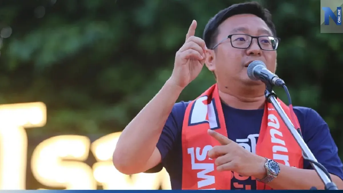 "ชัยธวัช" โต้โผรมต. เกรดเอ ระบุ ยังอยู่ขั้นเจรจา MOU หวั่นกระทบพรรคร่วม