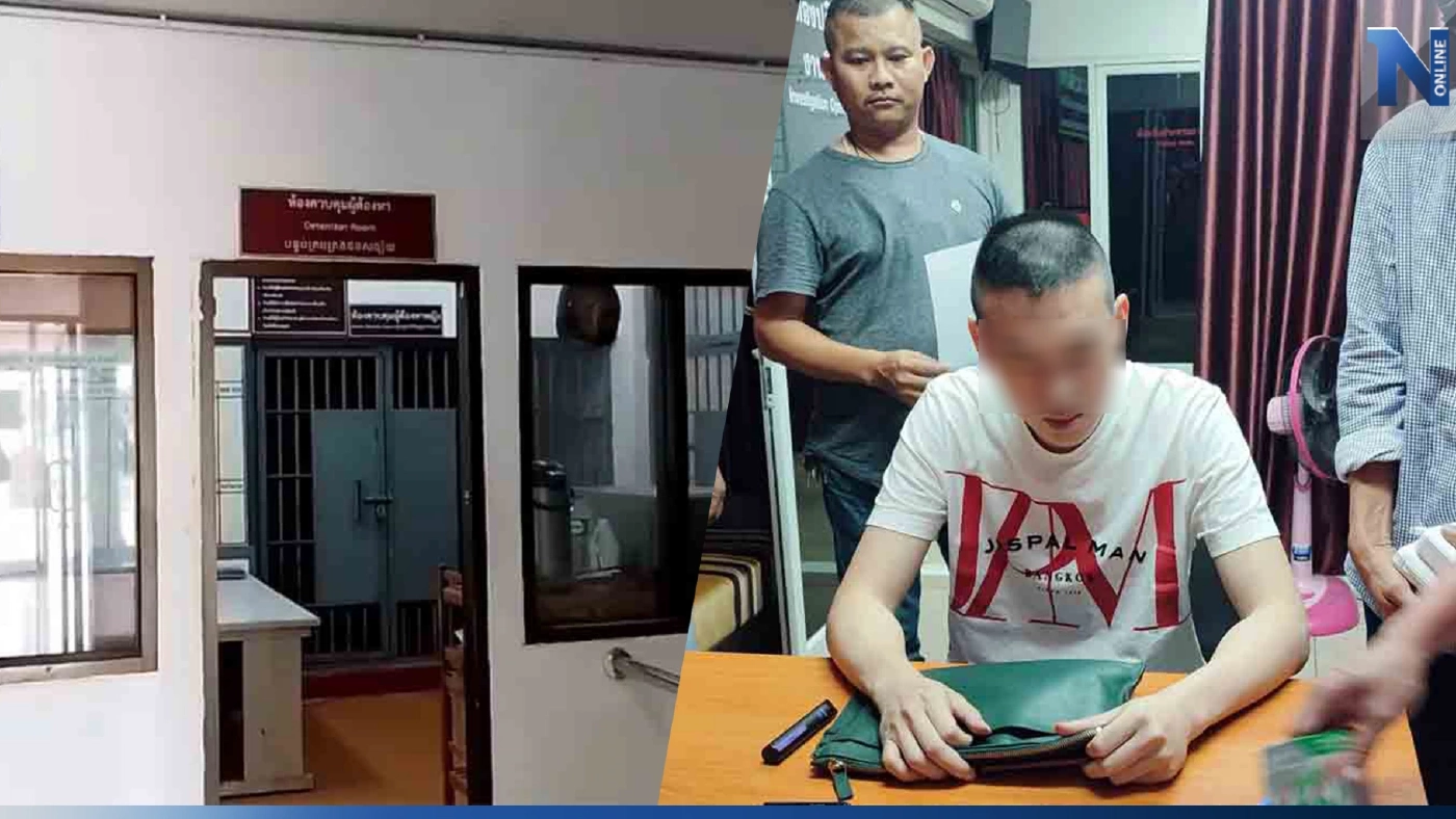 ตำรวจคลองลึก ปัดข่าวจัดฉากแขวนคอ ยัน"นิว"มือขวา"สารวัตรซัว"ทำตัวเอง ตำรวจคลองลึก ปัดข่าวจัดฉากแขวนคอ ยัน"นิว"มือขวา"สารวัตรซัว"ทำตัวเอง