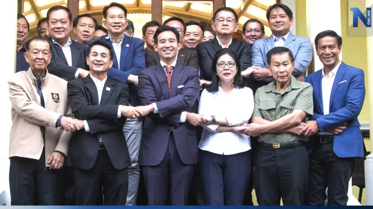 เช็กรายชื่อล่าสุด "ส.ว." เห็นด้วยพร้อมโหวต "พิธา" เป็นนายกฯ คนที่30 เช็กรายชื่อล่าสุด "ส.ว." เห็นด้วยพร้อมโหวต "พิธา" เป็นนายกฯ คนที่30