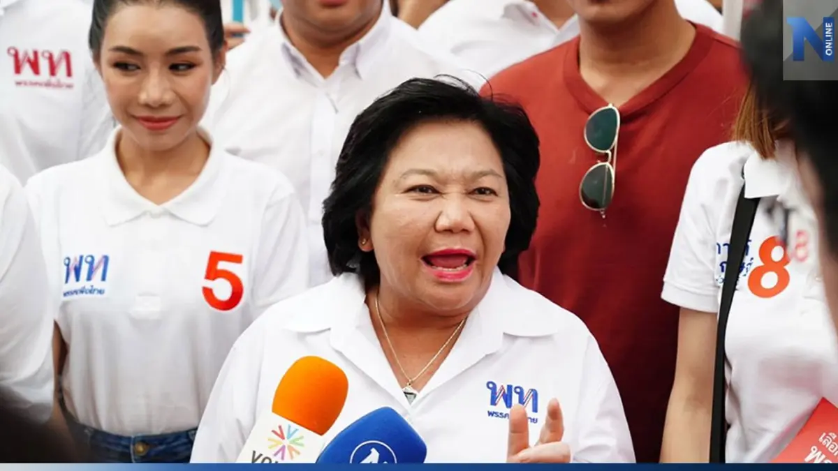 "มาดามนครบาล" งัดกลยุทธ์ ให้ผู้สมัคร ส.ส.กทม.พท. ลุยหาเสียงตามสี่แยก