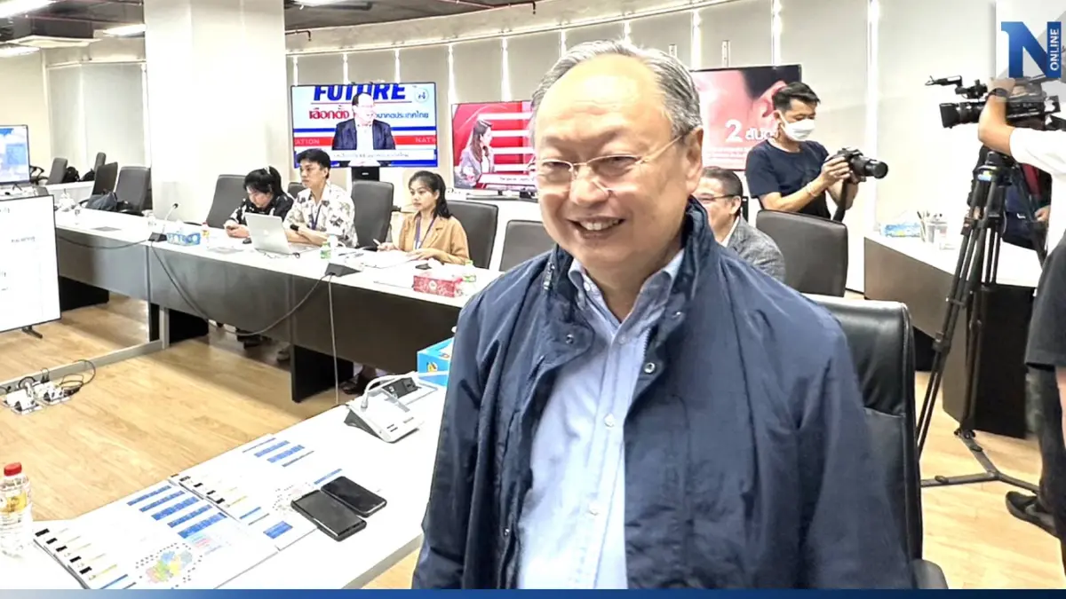 "สนธิรัตน์" นั่งหัวโต๊ะวอร์รูม"พปชร." เกาะติดผลเลือกตั้ง66 "สนธิรัตน์" นั่งหัวโต๊ะวอร์รูม"พปชร." เกาะติดผลเลือกตั้ง66