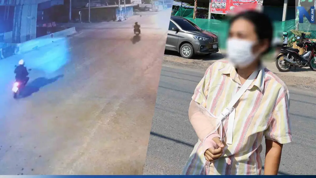 แม่สุดช้ำ โจรกระชากกระเป๋าสินสอดลูกชาย รถล้ม-แขนหัก ไปร่วมงานไม่ได้