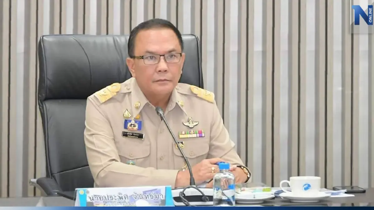 เตือน 21 จังหวัดเสี่ยงน้ำท่วมฉับพลัน สั่งทุกพื้นที่เฝ้าระวังรับมือฝนตก เตือน 21 จังหวัดเสี่ยงน้ำท่วมฉับพลัน สั่งทุกพื้นที่เฝ้าระวังรับมือฝนตก