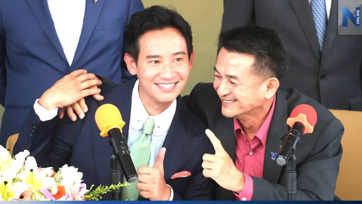 ชลน่าน-พิธา โชว์หวาน ประกบมือรูปหัวใจ เปลี่ยนดีลลับ เป็นดีลรัก (มีคลิป)