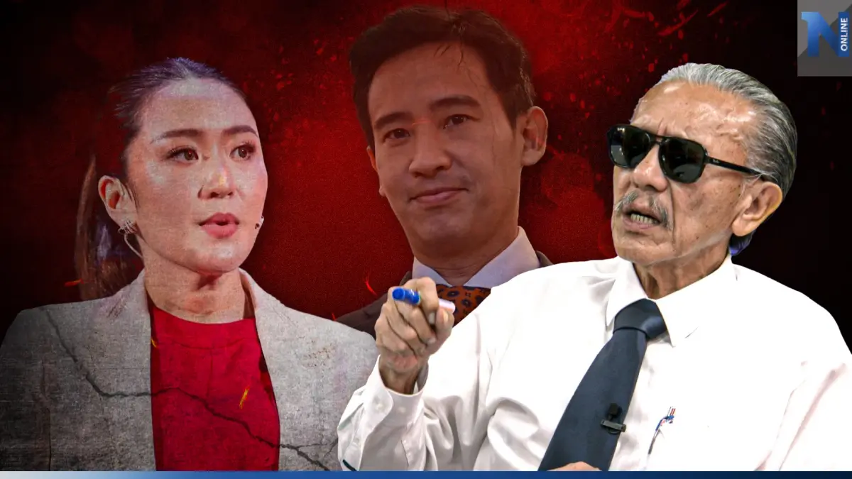 "ชูวิทย์"ถอดประสบการณ์กลเกมสภา  ชี้"พท."เปิดทาง"ก้าวไกล"เดินให้สุดซอย