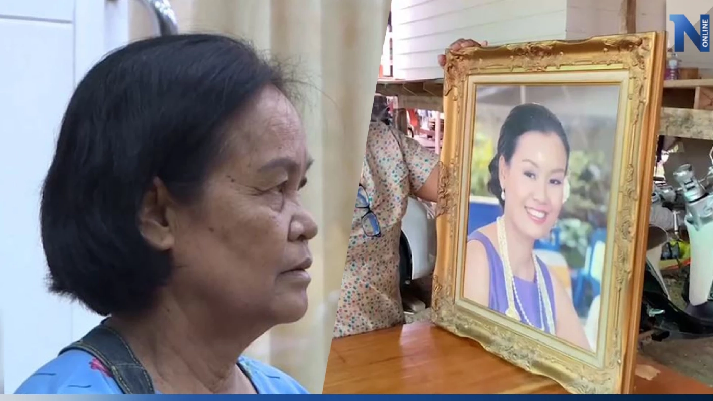 แม่ทราย เผย "แอม" ถือกุญแจบ้านลูกที่นครปฐม ก่อนขนทรัพย์สินไปหมด