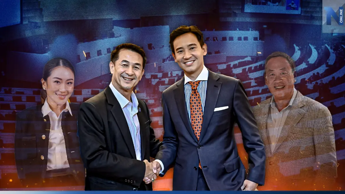 ศึกชิงประธานสภาฯ เกมต่อรองเก้าอี้รัฐมนตรี หรือหวังพลิกขั้วจัดตั้งรัฐบาล ?