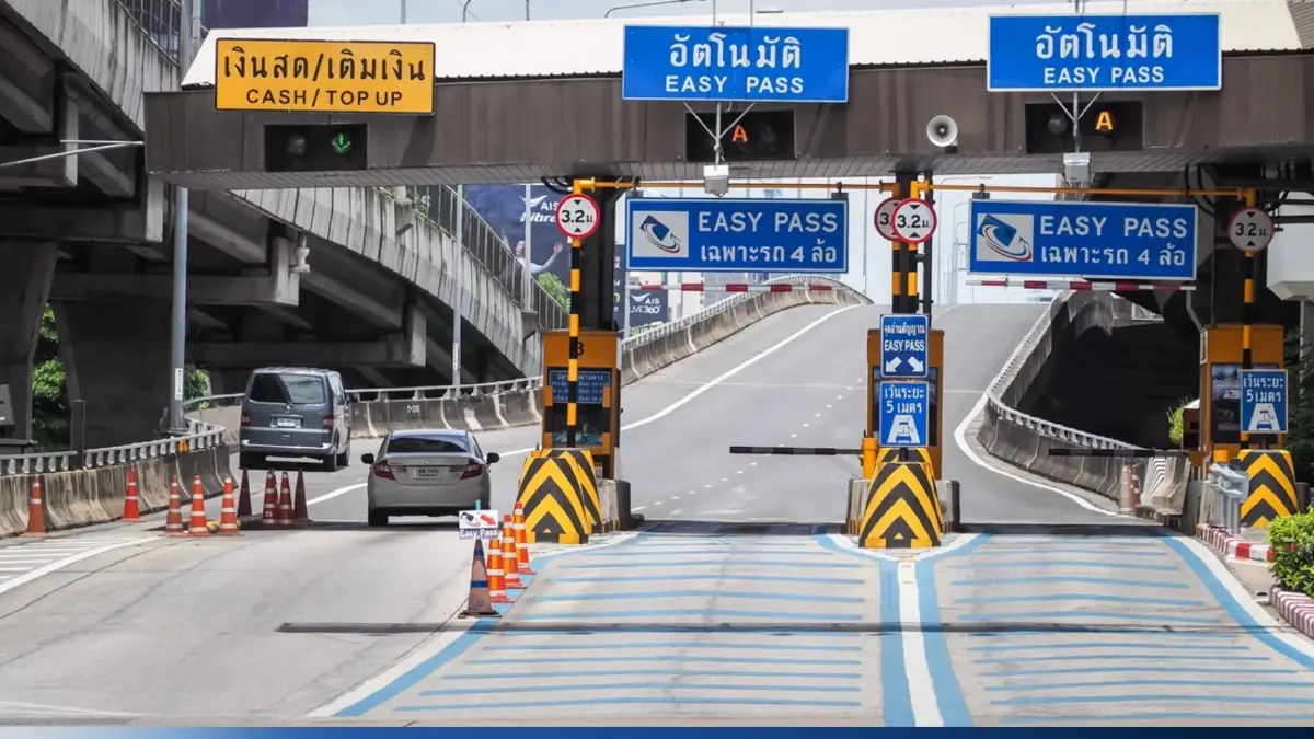 ขึ้นทางด่วนฟรี! วันพืชมงคล กทพ. ยกเว้นค่าทางด่วน 3 สายทาง เช็กเส้นทางที่นี่ ขึ้นทางด่วนฟรี! วันพืชมงคล กทพ. ยกเว้นค่าทางด่วน 3 สายทาง เช็กเส้นทางที่นี่