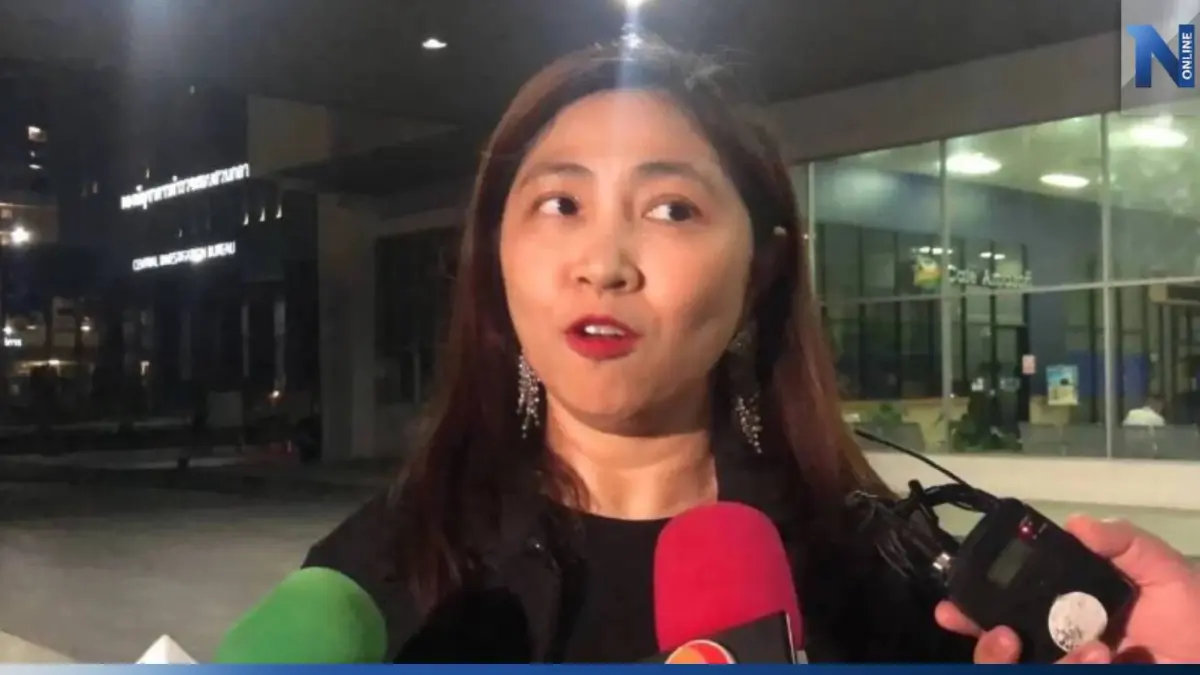 "ทนายพัช" เบี้ยวนัดตำรวจกองปราบ ตร.เตรียมออกหมายเรียก "ทนายพัช" เบี้ยวนัดตำรวจกองปราบ ตร.เตรียมออกหมายเรียก