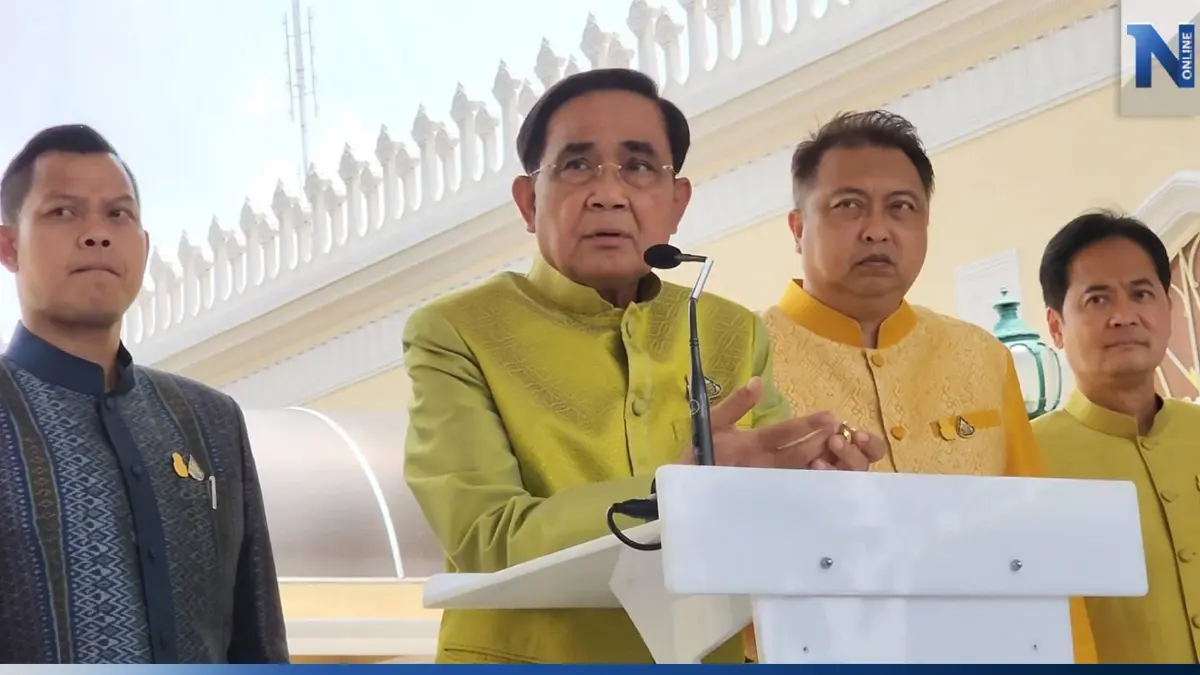 "พล.อ.ประยุทธ์" ปัดไม่ได้อ่าน "ทักษิณ" กลับไทยก.ค. ยันไม่ได้รับสัญญาณดีล "พล.อ.ประยุทธ์" ปัดไม่ได้อ่าน "ทักษิณ" กลับไทยก.ค. ยันไม่ได้รับสัญญาณดีล