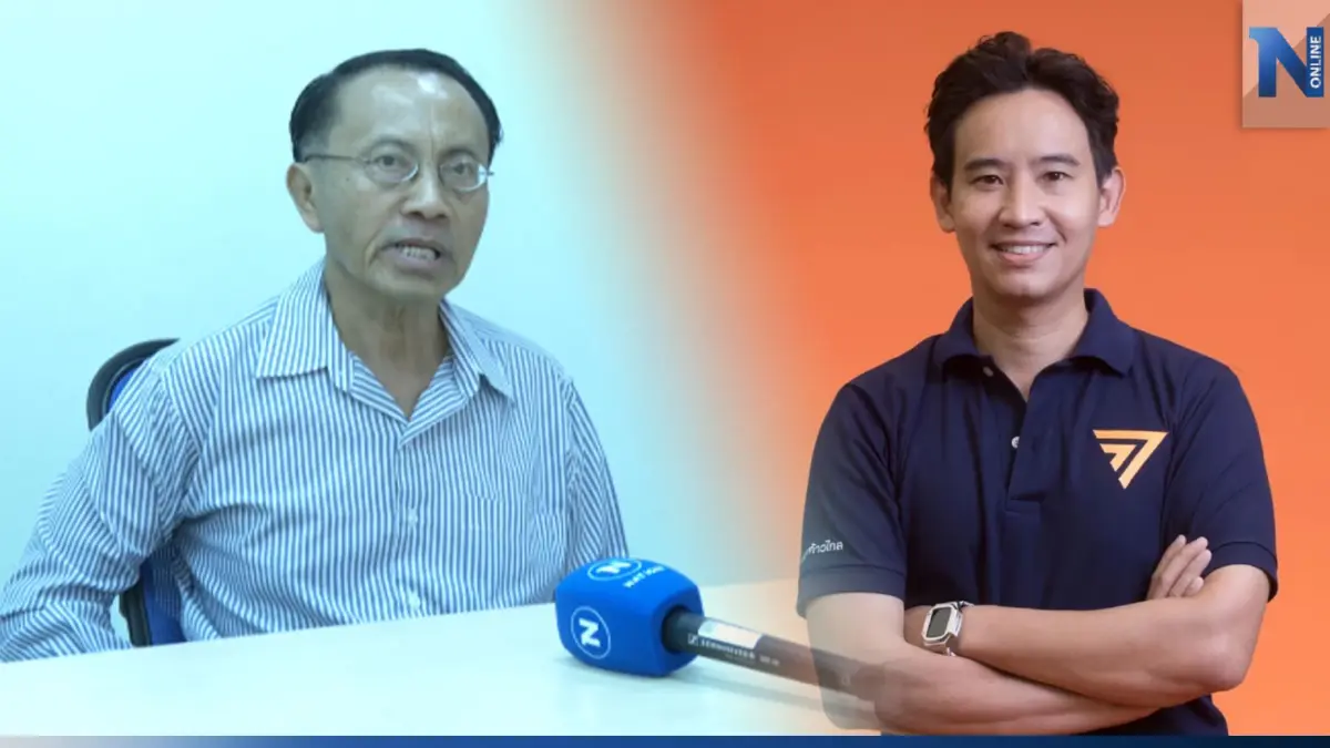 นักวิชาการ มข. เรียกร้องสว.เคารพมติปชช. 310เสียงชอบธรรม นักวิชาการ มข. เรียกร้องสว.เคารพมติปชช. 310เสียงชอบธรรม