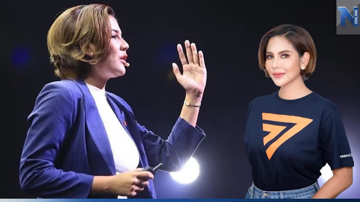 รู้จักให้มากขึ้น 'หมิว สิริลภัส' จากวงการมายา สู่สนามการเมืองจริง