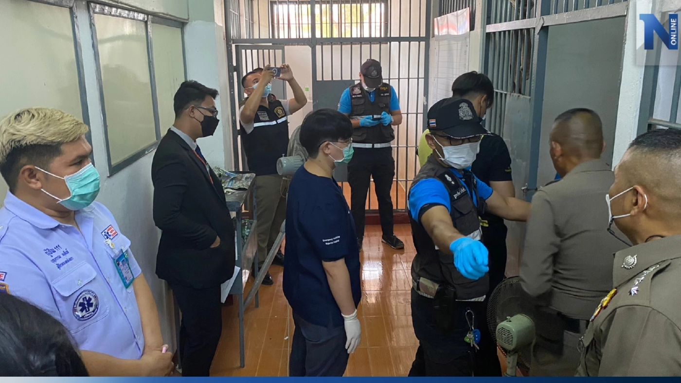 ผู้ต้องหาคดีฟอกเงิน-จัดเล่นพนัน ผูกคอดับในห้องขัง หลังถูกจับคดีอนาจาร