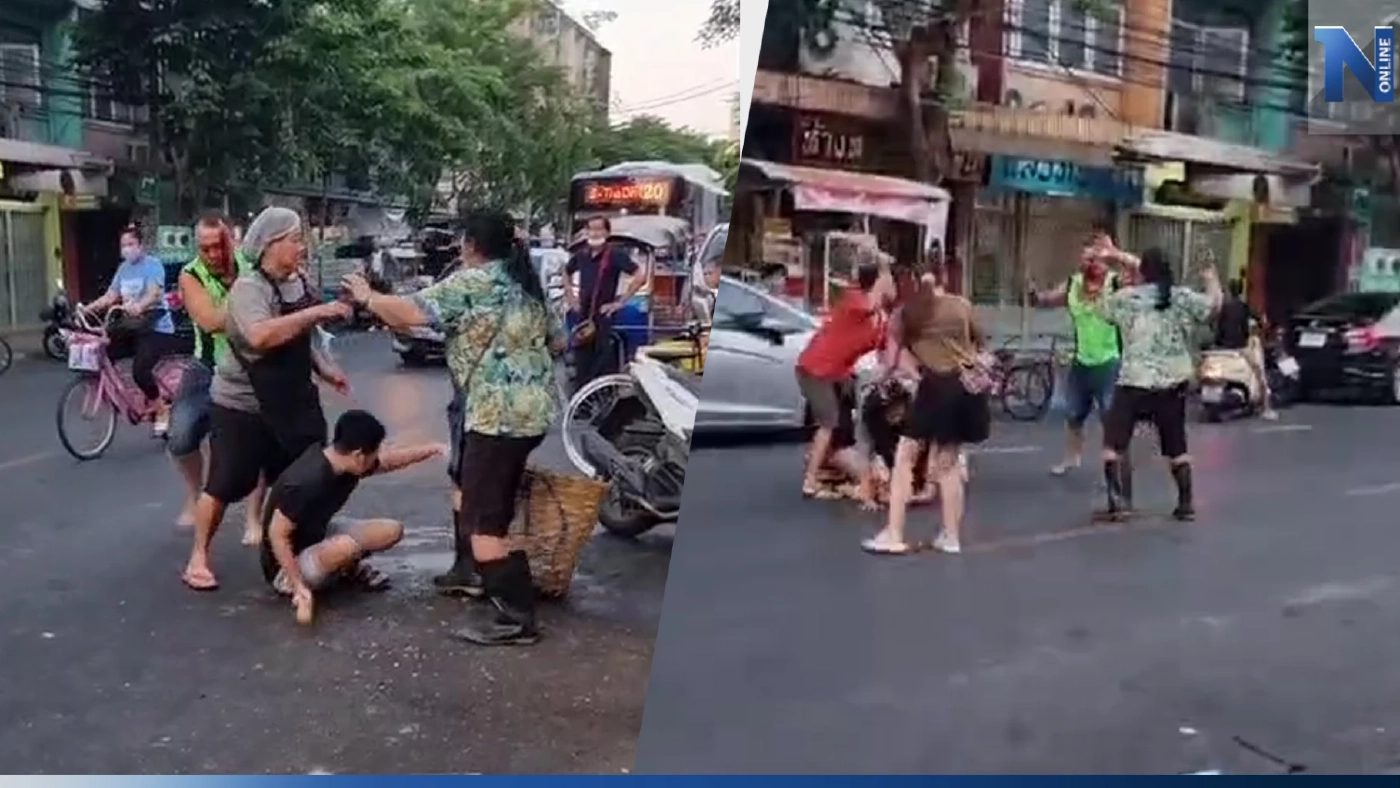 พ่อค้าแม่ค้าทะเลาะวิวาท ตะลุมบอนหน้าตลาดท่าดินแดง เจ็บทั้งสองฝ่าย