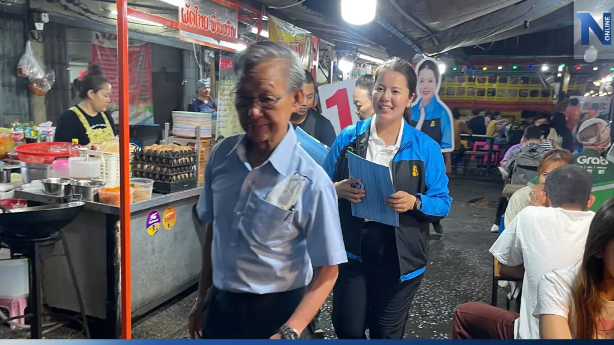 "ชวน"ปลุกกระแสเลือกคนดี-ซื่อสัตย์เข้าสภา ขจัดปัญหาทุจริต "ชวน"ปลุกกระแสเลือกคนดี-ซื่อสัตย์เข้าสภา ขจัดปัญหาทุจริต