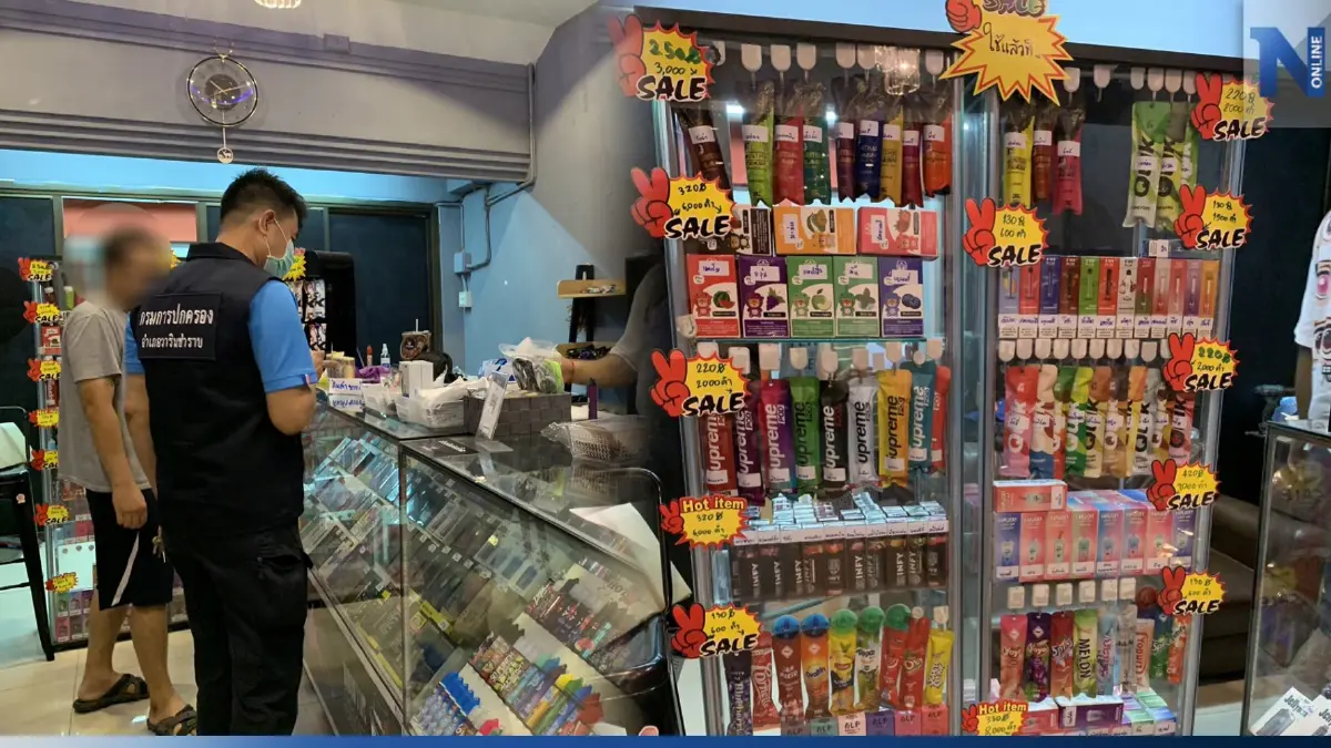 ฝ่ายปกครองวารินชำราบ บุกจับร้านบุหรี่ไฟฟ้า ใกล้มหาวิทยาลัยชื่อดัง