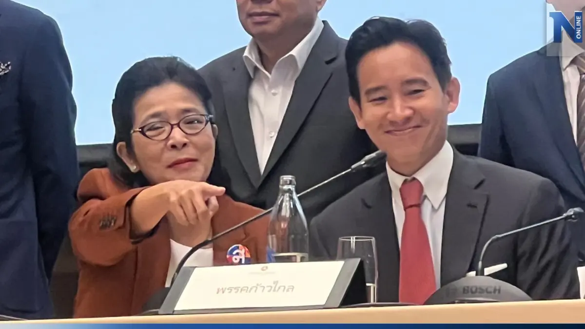 หญิงหน่อย ย้ำจุดยืนม.112 ปกป้องสถาบัน พร้อมตั้งคณะทำงานร่วม หญิงหน่อย ย้ำจุดยืนม.112 ปกป้องสถาบัน พร้อมตั้งคณะทำงานร่วม
