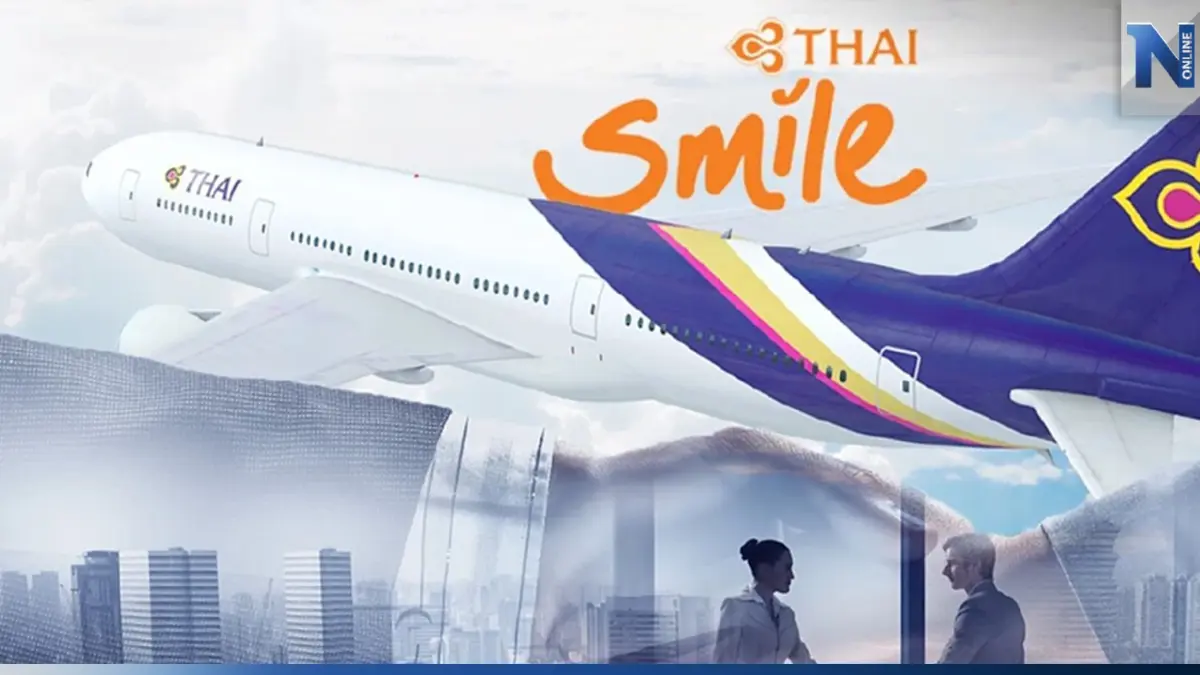 เจ้าหนี้อนุมัติควบรวมกิจการยุบ 'ไทยสมายล์'