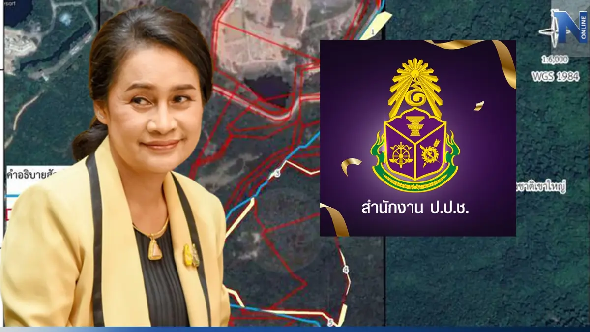 ป.ป.ช. เจาะเซฟ "กนกวรรณ" หลังพ้นเก้าอี้ รมช.ศึกษาธิการ เซ่นคดีรุกป่าเขาใหญ่