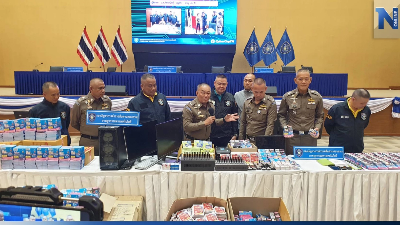 ตร.สอท.รวบ 8 ดีลเลอร์มือถือ เร่ขาย “ซิมม้า” 1.08 แสนเลขหมาย