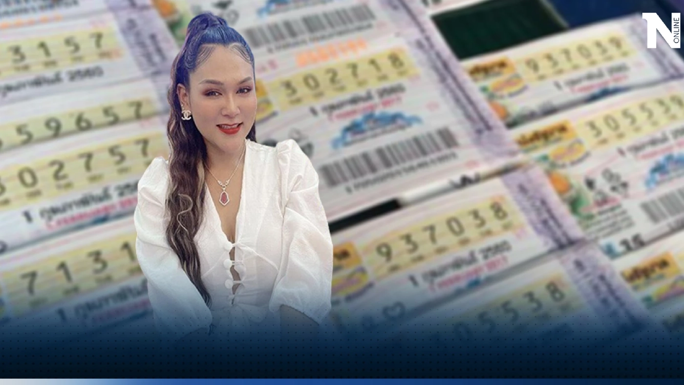 เลขเด็ดเจ๊นุ๊ก เลขเจ๊นุ๊ก บารมีมหาเฮง ปล่อยเลขเด็ดให้แล้ว หลังเฮง 2 งวดติดกัน