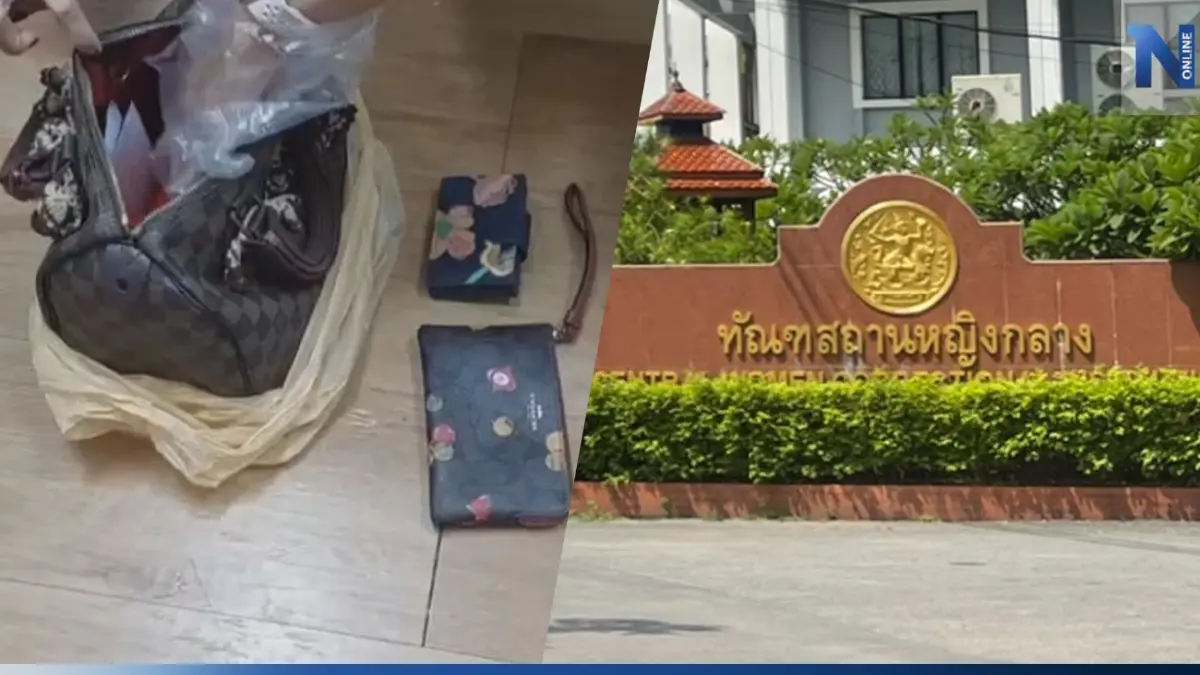 นำพยานคนสำคัญเข้าพบ"แอม ไซยาไนด์" ปมส่งกระเป๋า"ก้อย เท้าแชร์" นำพยานคนสำคัญเข้าพบ"แอม ไซยาไนด์" ปมส่งกระเป๋า"ก้อย เท้าแชร์"