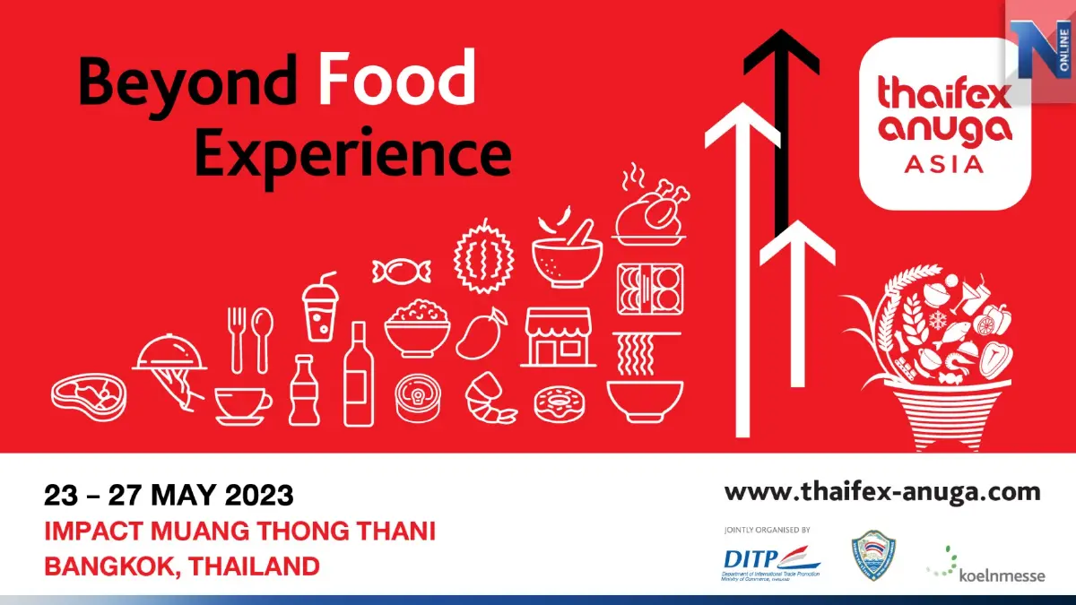 THAIFEX – ANUGA ASIA 2023 เปิดประสบการณ์ที่ “มากกว่า” งานแสดงสินค้าอาหารและเครื่องดื่ม THAIFEX – ANUGA ASIA 2023 เปิดประสบการณ์ที่ “มากกว่า” งานแสดงสินค้าอาหารและเครื่องดื่ม