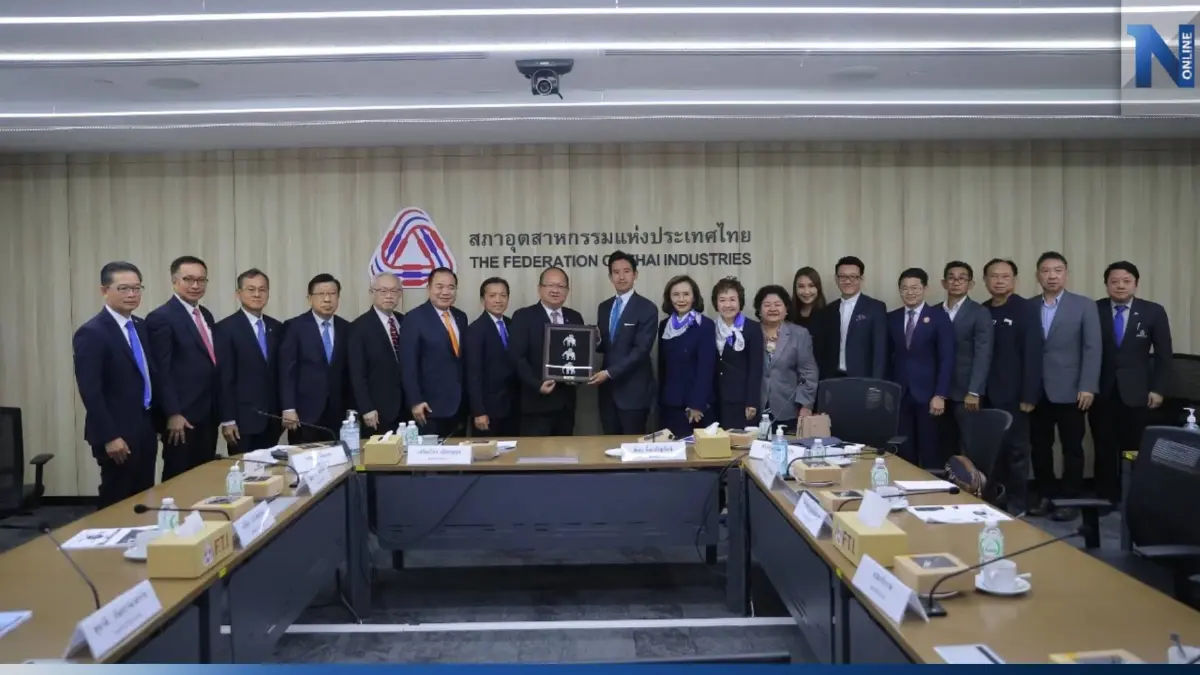 “พิธา” นำทัพศก.ก้าวไกล ถก สภาอุตฯ ย้ำดูแลค่าแรง ควบคู่เพิ่มทักษะแรงงาน