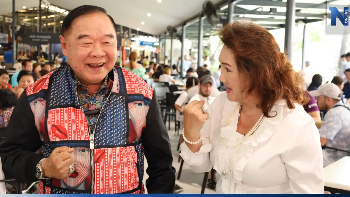 "บิ๊กป้อม" เดินตลาดบองมาเช่ แฟนคลับเชียร์เลือก "ลุงป้อม" เป็นนายกฯคนที่30 "บิ๊กป้อม" เดินตลาดบองมาเช่ แฟนคลับเชียร์เลือก "ลุงป้อม" เป็นนายกฯคนที่30