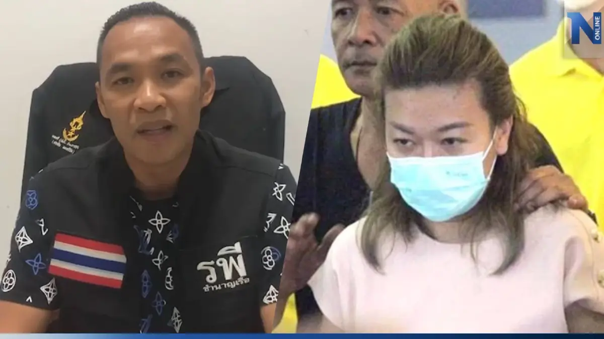"รพี" ไม่หวั่นถูก "แอม" ตั้งทนายฟ้อง เชื่อหวังปิดปากเรื่องคดี "รพี" ไม่หวั่นถูก "แอม" ตั้งทนายฟ้อง เชื่อหวังปิดปากเรื่องคดี