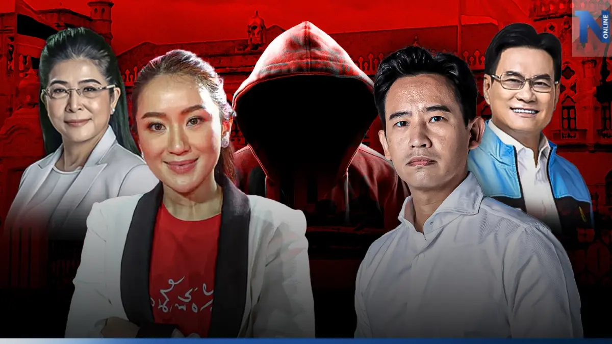 7 วันอันตราย จับตา"พท.-ก้าวไกล" เบียดกันเพลิน ตบท้าย"ตาอยู่"คว้าไปครอง