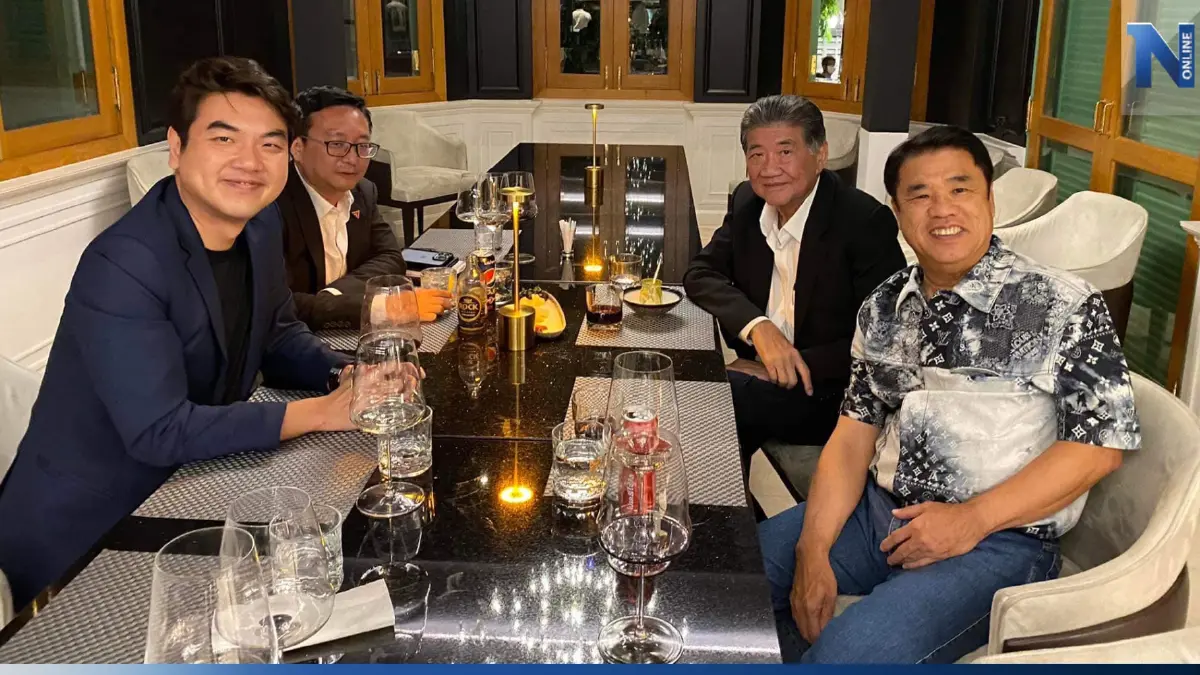 "ภูมิธรรม" แจงภาพ 4 อดีตเลขาฯพรรค คุยจัดตั้งรัฐบาล