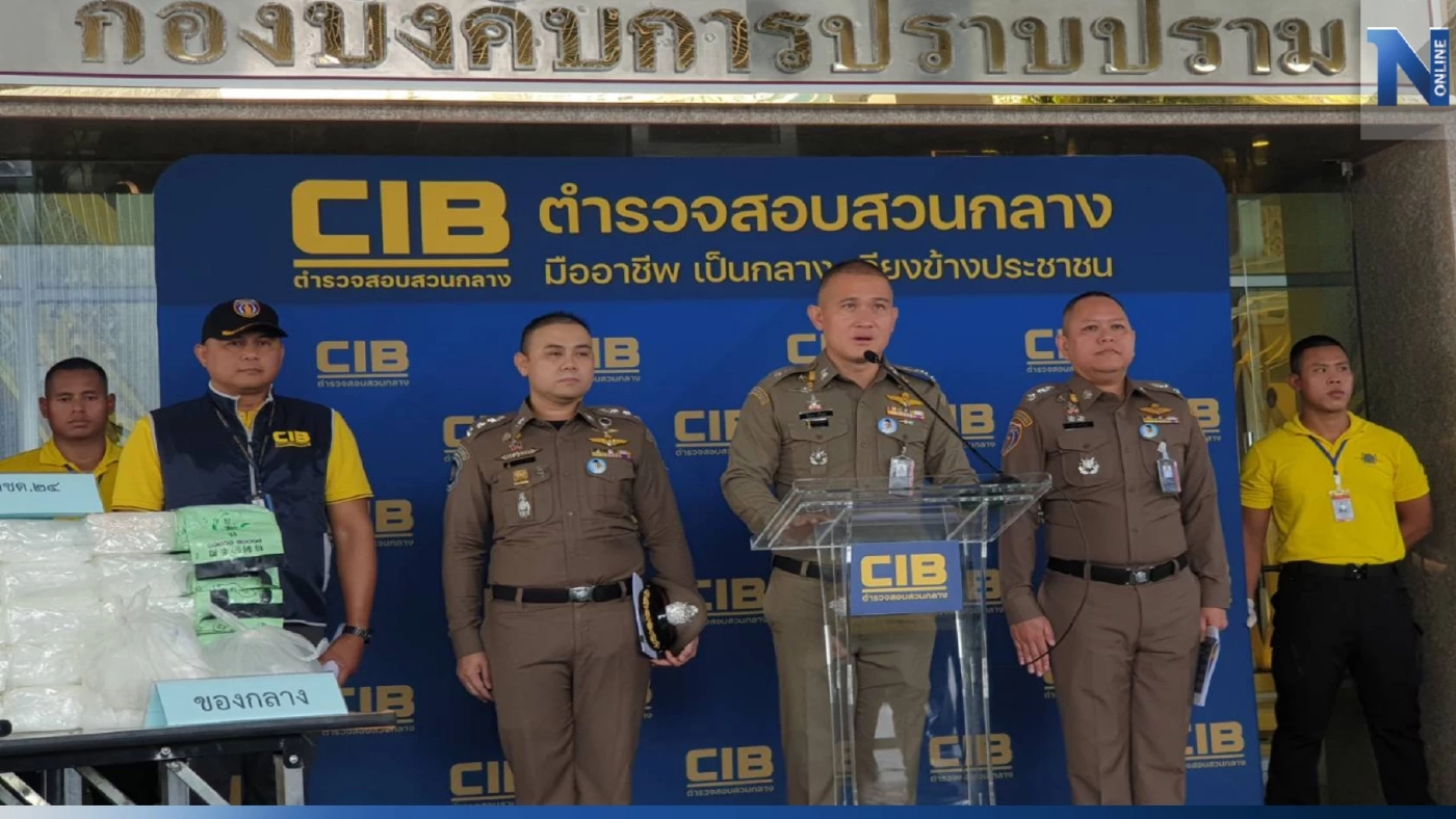 กองปราบฯขยายผล อดีตพระคม พบทองคำแท่ง-เงินสดร่วม 100 ล้านฝังดินหลังวัด