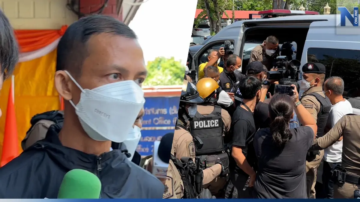 นำตัว "รองอ๊อฟ" อดีตสามี "แอม ไซยาไนด์" ฝากขังศาลนครปฐม