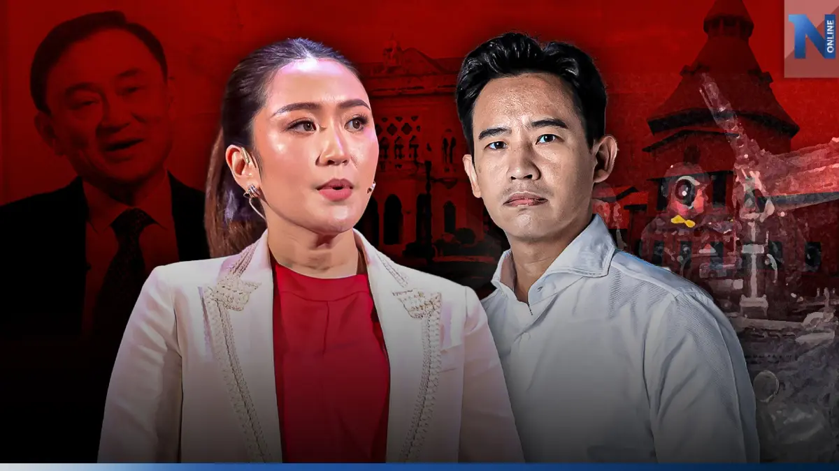 เลือกตั้ง 2566: พท.-ก้าวไกล ฟัดหนัก ถึงโค้งวัดใจหวังสู่เป้าหมายที่ต่างกัน