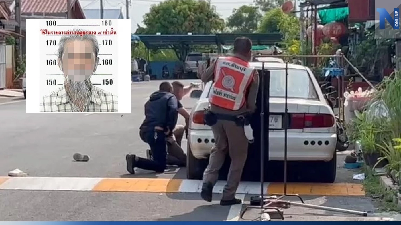 แจ้งดำเนินคดี 3 ข้อหาหนัก ลุงรัวเจ้าของบ้านดับ ลั่นไกใส่ตำรวจ