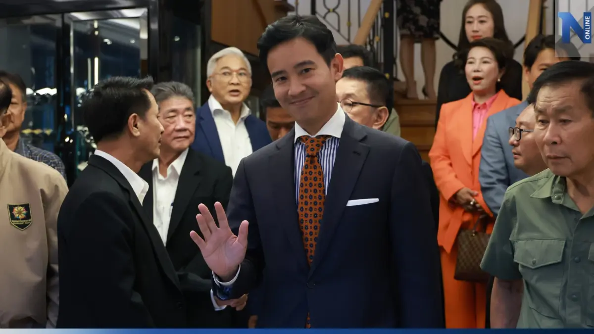"พิธา" ยัน ไม่มีอุบัติเหตุทางการเมือง ขอปชช.-เอกชน มั่นใจลุยจัดตั้งรบ.