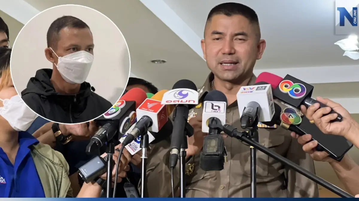 "บิ๊กโจ๊ก" เผย แจ้งข้อหาเพิ่ม อดีตสามี "แอม ไซยาไนด์" ร่วมทำลายหลักฐาน