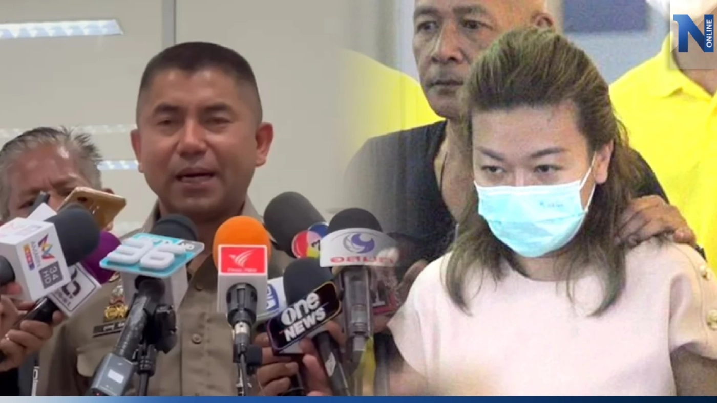 "บิ๊กโจ๊ก" เผยพบไทม์ไลน์ "แอม" สั่งซื้อ "ไซยาไนด์" มั่นใจเอาผิดได้ "บิ๊กโจ๊ก" เผยพบไทม์ไลน์ "แอม" สั่งซื้อ "ไซยาไนด์" มั่นใจเอาผิดได้