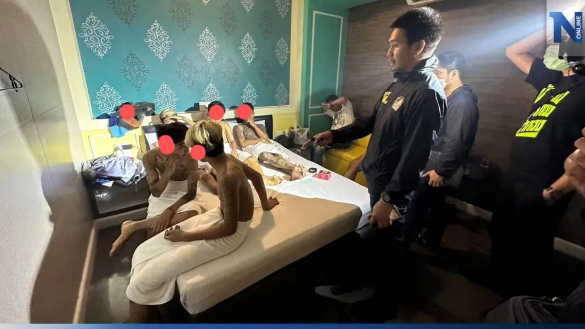 ตำรวจ ดส.บช.น. รวบพ่อเล้าวัย 17 ค้ากามเยาวชน อ้างชวนเพื่อนมาหาเงินเตร่ ตำรวจ ดส.บช.น. รวบพ่อเล้าวัย 17 ค้ากามเยาวชน อ้างชวนเพื่อนมาหาเงินเตร่