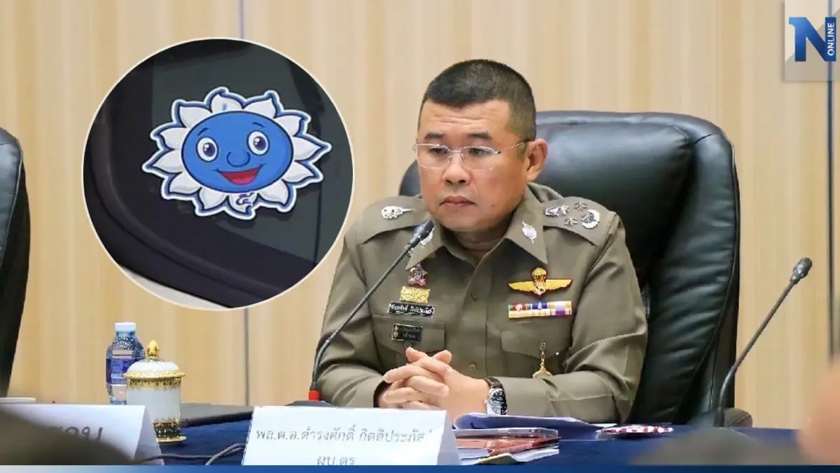 ผบ.ตร. สั่งสอบ "ส่วยสติ๊กเกอร์รถบรรทุก" หลัง "วิโรจน์" แฉ ติดปุ๊บผ่านฉลุย