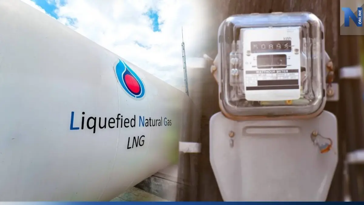 ปตท. เผยลุ้นปรับลดค่าไฟงวดใหม่ หลังราคา LNG ลดต่ำแตะ 9 เหรียญต่อล้านบีทียู