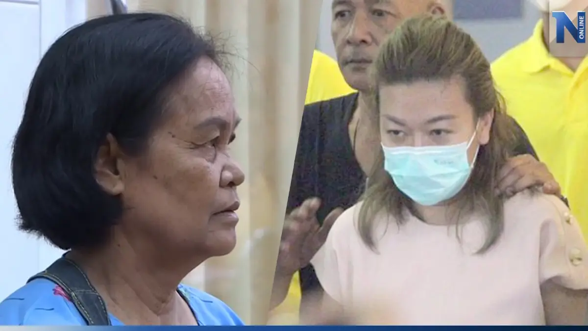 แม่ของทราย เหยื่อ"แอม ไซยาไนด์"ให้ปากคำตร. ลั่นอยากให้ลงโทษ"ประหารชีวิต"